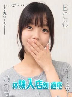 ふあ
