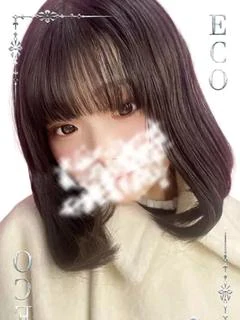 きゅう