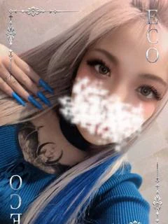 にこ