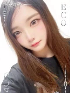 えりー