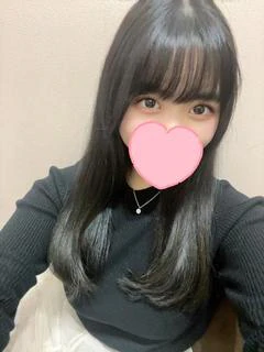 かな