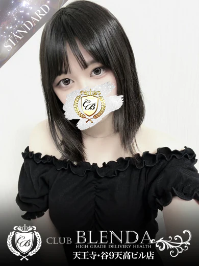 椎名 カナ プロフィール画像