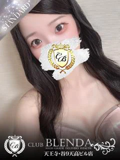 一ノ瀬 はな