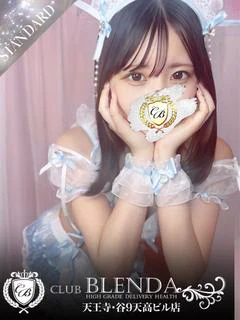 姫乃 りゆ
