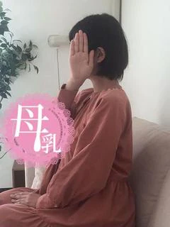 フタバ ～清楚で癒し系の美人妻～
