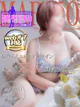 マリコ～激エロ注意！逆夜這い～ プロフィール画像