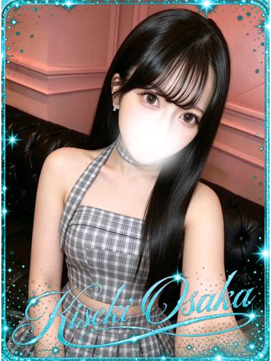 ☆たちばなさん☆ プロフィール画像