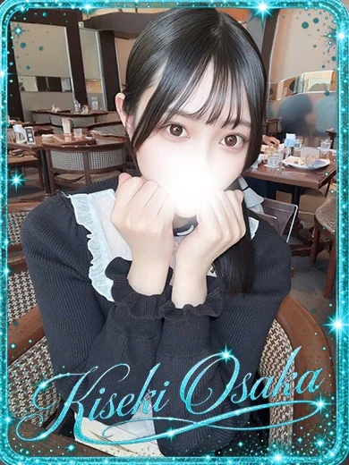 ここね☆ プロフィール画像