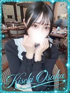 ここね☆
