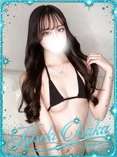 しおん☆