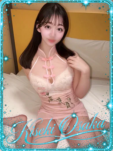 ゆゆ☆ プロフィール画像