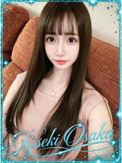 きほ☆ プロフィール画像