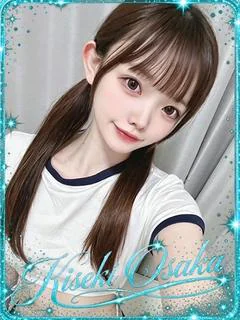 しふぉん☆