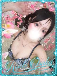 さやねぇ☆