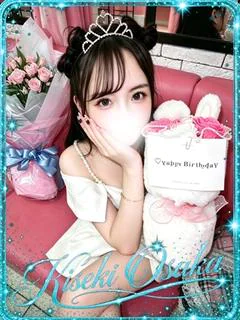 みるくるみ☆