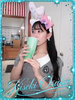 レイ☆
