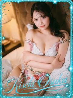 せり☆