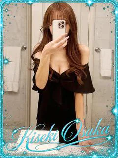 紫宝ジェシカ☆
