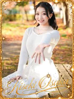 如月えり★