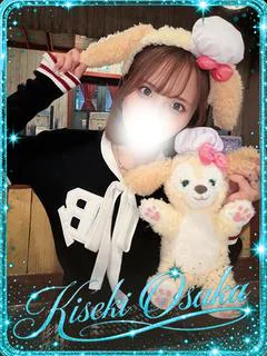 ありす☆