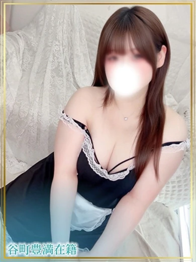 ゆず プロフィール画像