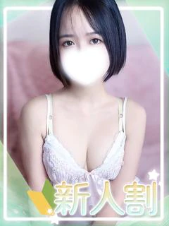 ゆか