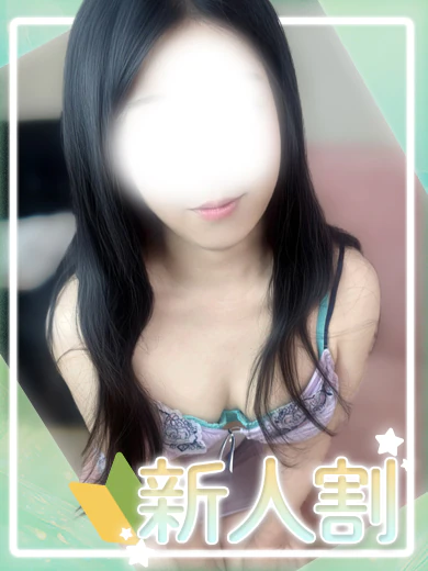 ふみか プロフィール画像