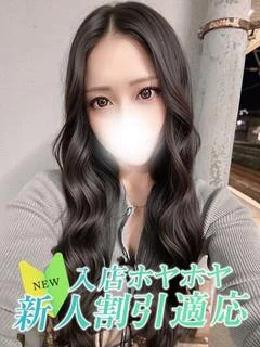 アサヒ