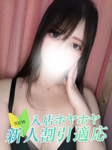 ミホ プロフィール画像
