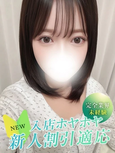 ナオ プロフィール画像