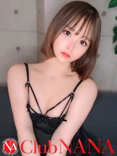 ウイカ プロフィール画像