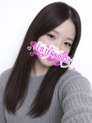 うみ プロフィール画像