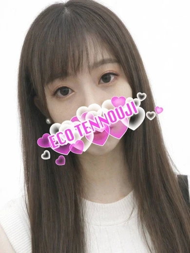 なみ プロフィール画像