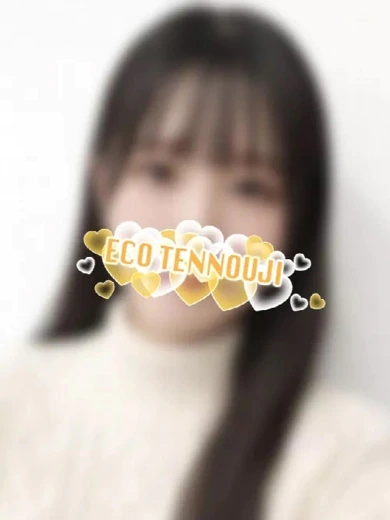 てと プロフィール画像