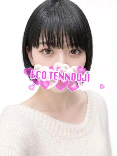 あまね プロフィール画像