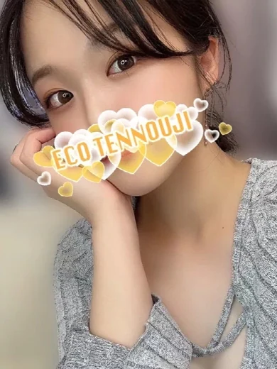 たまき プロフィール画像