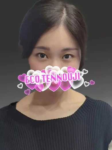 せり プロフィール画像