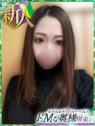 ノア プロフィール画像