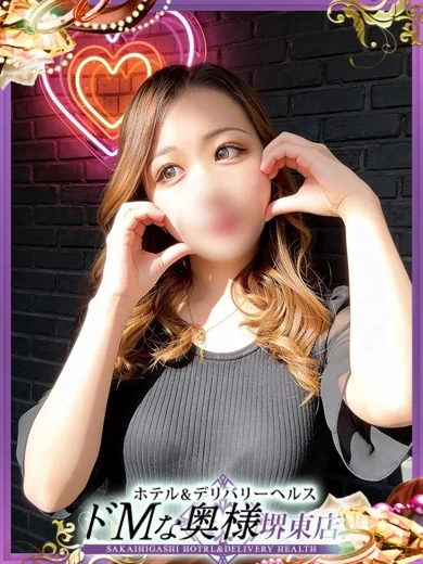 リゼ プロフィール画像