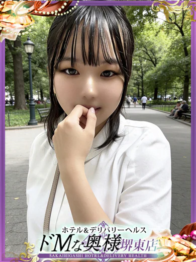ワカナ プロフィール画像