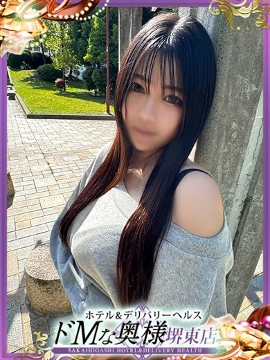 ラナ プロフィール画像