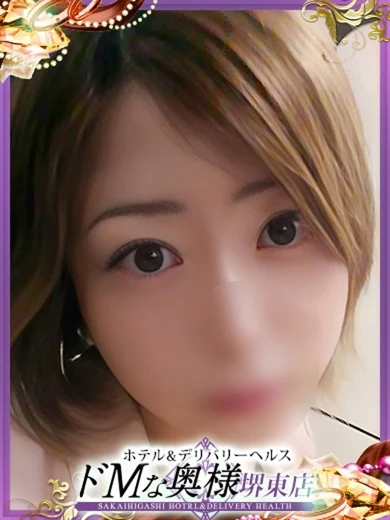 コズエ プロフィール画像