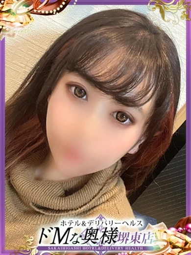 エミリ プロフィール画像