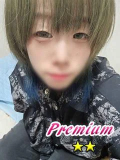 べりたん