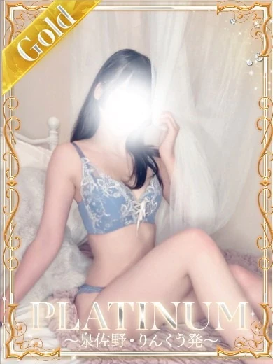 なずな プロフィール画像