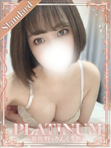 ひいな プロフィール画像