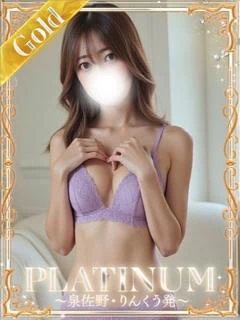 まゆか