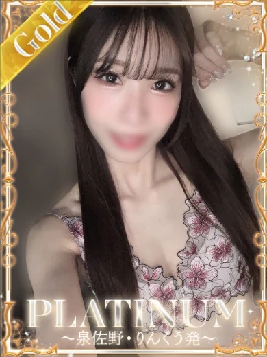 みな プロフィール画像