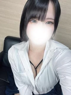るり