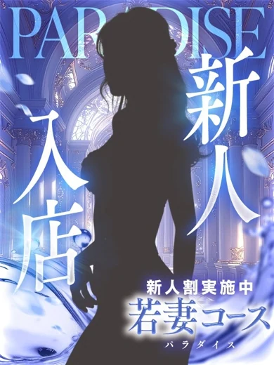 この プロフィール画像